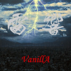 Album Raikyou from Vanilla