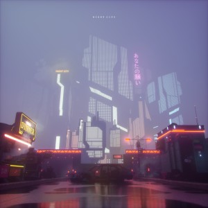 收聽Woodju的Night City歌詞歌曲