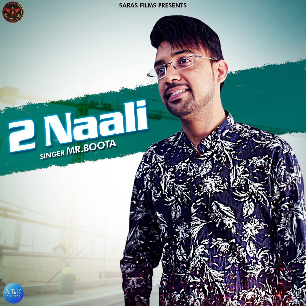 2 Naali