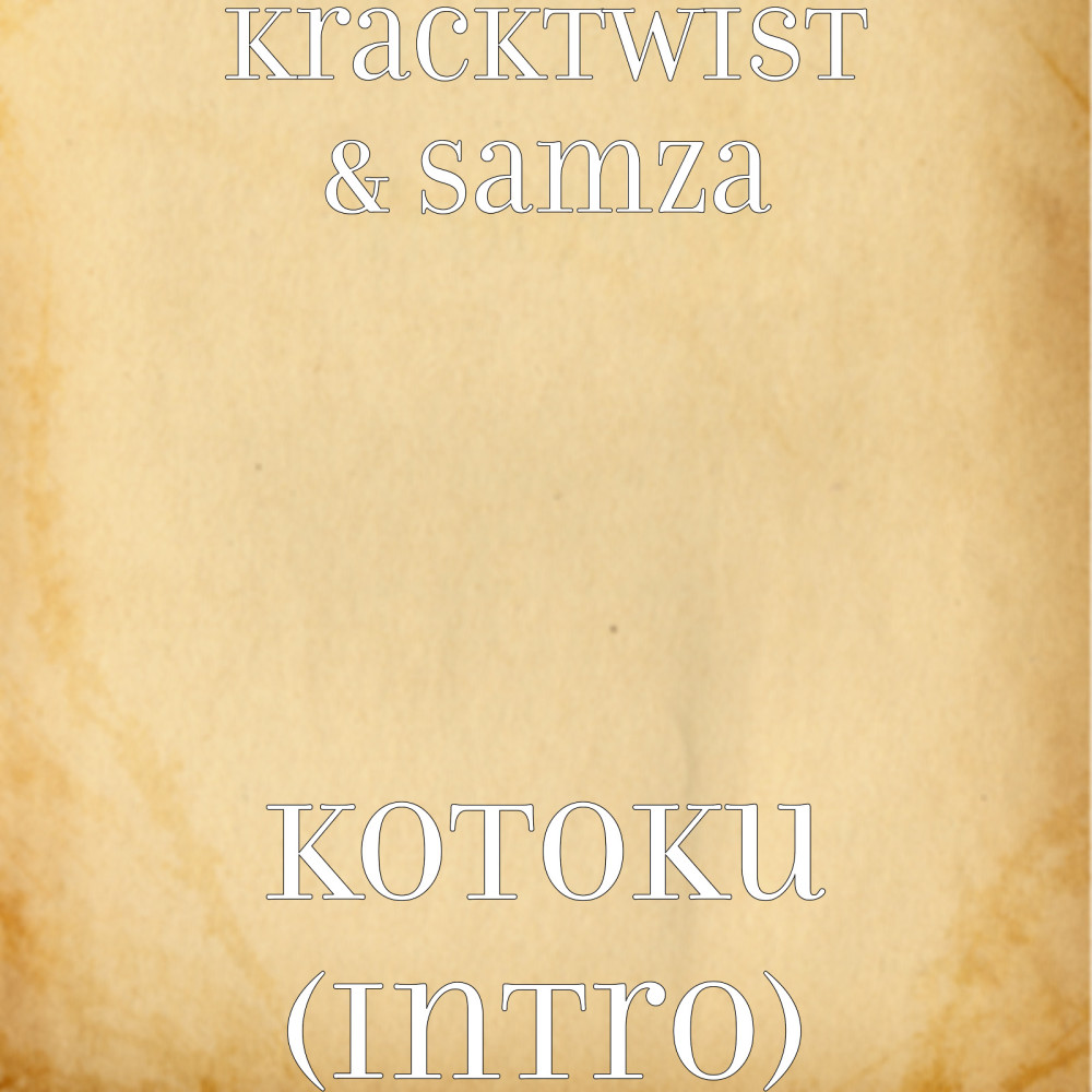 Kotoku (Intro)