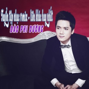 Listen to Hỏi Vợ Ngoại Thành Remix #2 song with lyrics from Đào Phi Dương