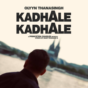 Olyyn Thanasingh的專輯Kadhale Kadhale