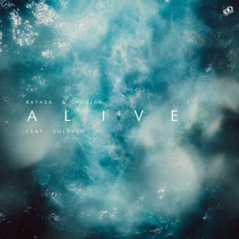 Alive