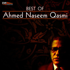 收聽Ahmed Nadeem Qasmi的Har Lamha Agar Gurez Pa Hai歌詞歌曲