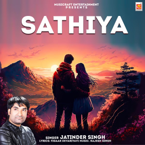 Jatinder Singh的專輯Sathiya