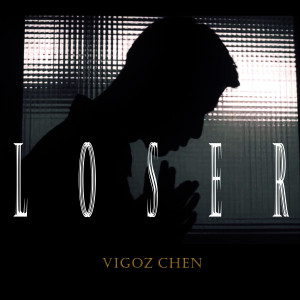 Listen to 烂人 song with lyrics from Vigoz Chen