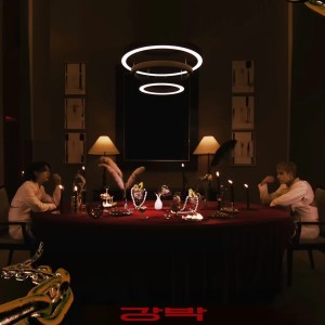 Album 强迫 Red Lights（Cover Stray Kids） from 
