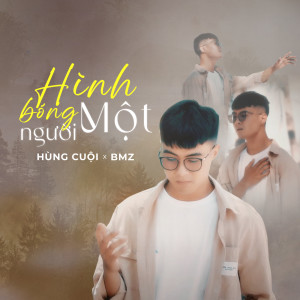 HHùng Cuội的專輯Hình Bóng Một Người (Beat)
