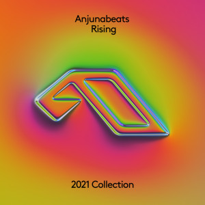 ดาวน์โหลดและฟังเพลง Amani (Mixed) พร้อมเนื้อเพลงจาก Dimibo