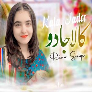 Album Kala Jadoo from Riaz Saqi
