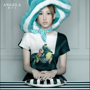 Listen to Xin Ren song with lyrics from Angela (许靖韵)
