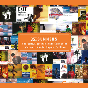 Kiyotaka Sugiyama的專輯35 (+3) Summers Kiyotaka Sugiyama Single Collection (Warner Music Japan Edition)