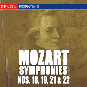 ดาวน์โหลดและฟังเพลง Symphony No. 18 in F Major, KV. 130: IV. Allegro Molto พร้อมเนื้อเพลงจาก Alberto Lizzio