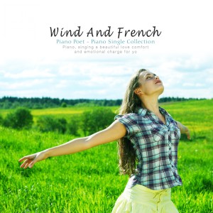 Blow in the wind