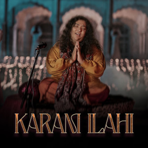 Album Karam Illahi from Tahseen Sakina