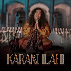 Listen to Karam Illahi song with lyrics from Tahseen Sakina