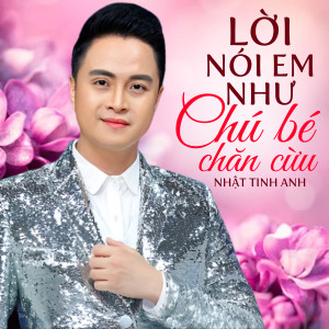 Album Lời Nói Em Như "Chú Bé Chăn Cừu" from 