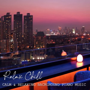 Celugima的專輯Relax chill