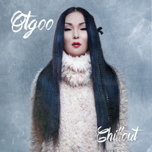 Listen to Garig Erkhes song with lyrics from Otgoo