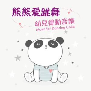 收听Noble Music Project的Arirang歌词歌曲
