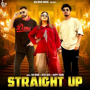 Bai Brar的專輯Straight Up
