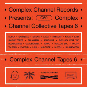 Complex Channel Records的專輯Complex Channel Collective Tapes Vol. 6