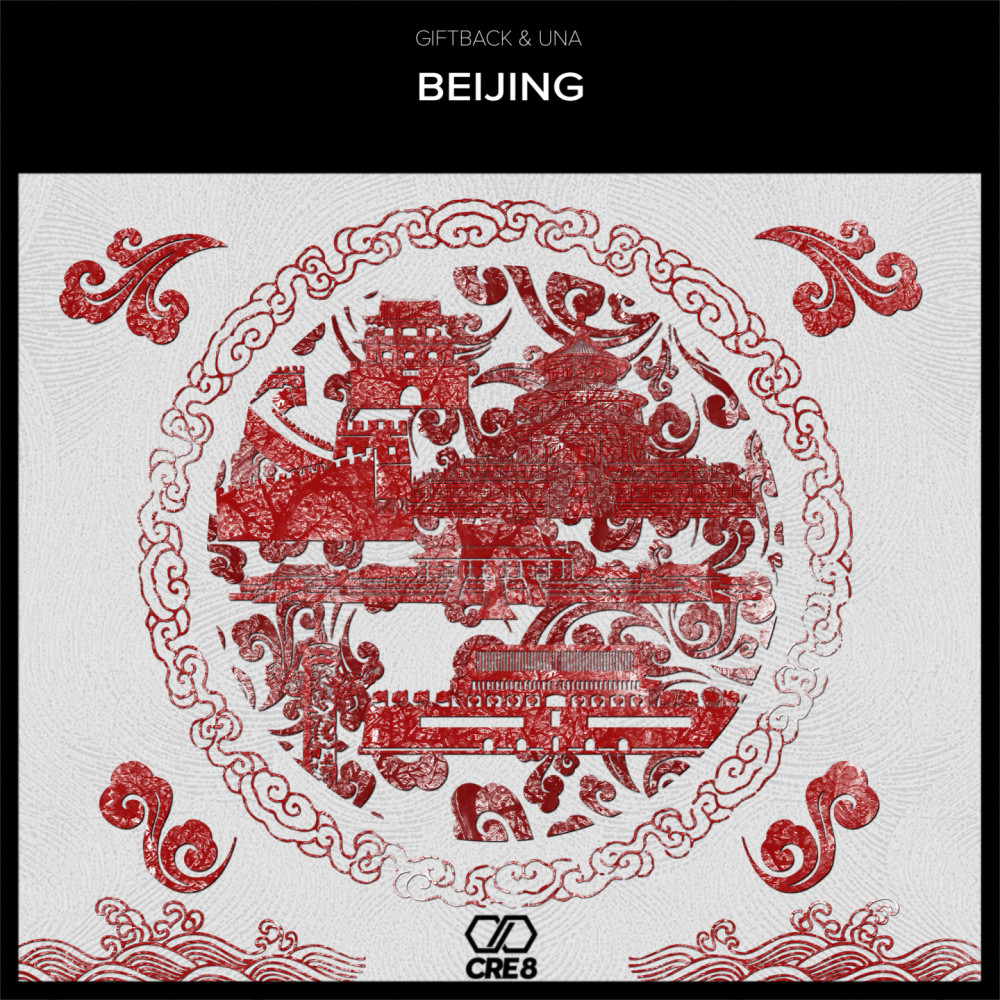 Beijing (Extended Mix) (Original Mix)