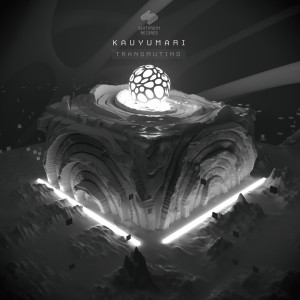 ดาวน์โหลดและฟังเพลง Lightness พร้อมเนื้อเพลงจาก Kauyumari