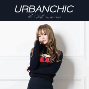 Listen to Not A Player (Feat. 샐리 Of 유니콘) song with lyrics from 샐리
