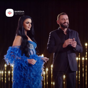 Listen to TALLAVA song with lyrics from Shqipri Kelmendi