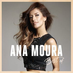 ดาวน์โหลดและฟังเพลง Dia De Folga พร้อมเนื้อเพลงจาก Ana Moura