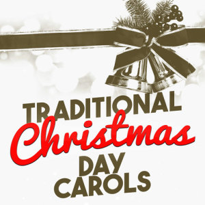ดาวน์โหลดและฟังเพลง Jingle Bells พร้อมเนื้อเพลงจาก Classical Christmas Music