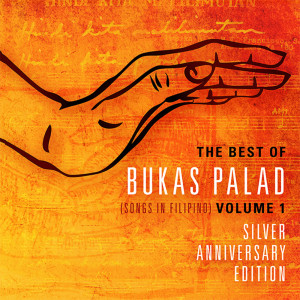 Listen to Humayo't Ihayag (Silver Anniversary Edition) song with lyrics from Joy Pascua