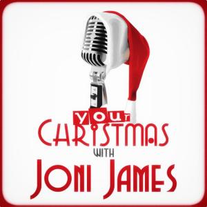 ดาวน์โหลดและฟังเพลง With A Song In My Heart พร้อมเนื้อเพลงจาก Joni James