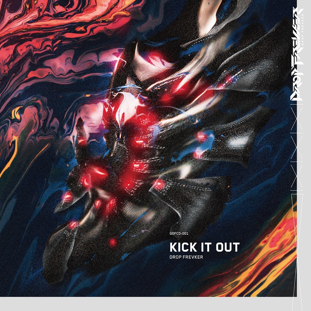 Into The Thunder (kamome sano Remix)