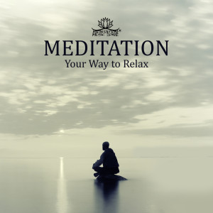 Listen to Deep Visualization song with lyrics from Meditation Music Zone
