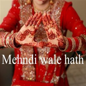 Listen to Mehndi Wale Hath song with lyrics from Tendencia