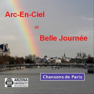 ดาวน์โหลดและฟังเพลง Autumn Leaves (Les Feuilles Mortes) พร้อมเนื้อเพลงจาก Judy Roberts and Jackie Al...