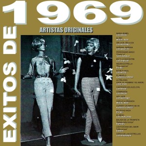 Listen to Perdoname Amigo song with lyrics from Tony Ronald