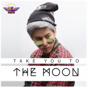 收聽Mike D. Angelo的Take You to the Moon歌詞歌曲