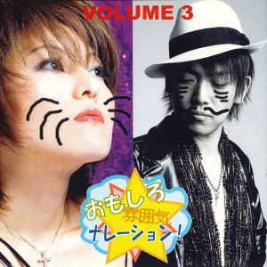 收聽木村亞希子的第24回誘拐犯の脅迫電話（バイオリン）歌詞歌曲