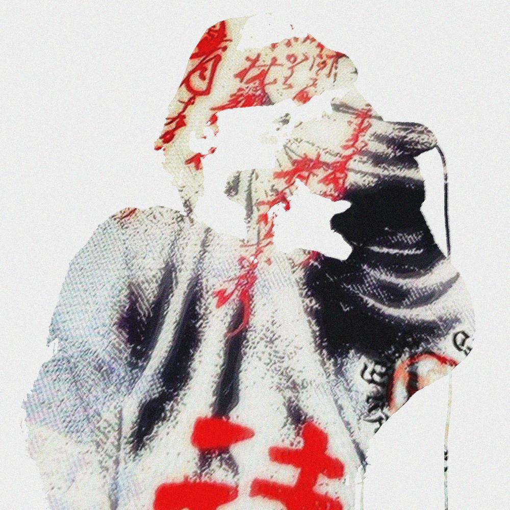 PANIC (Explicit)