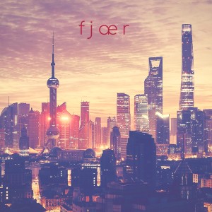 收聽的Chi Chen歌詞歌曲
