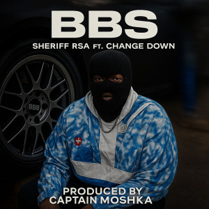 อัลบัม BBS ศิลปิน Sheriff RSA