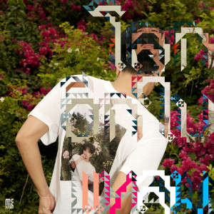 Listen to โลกอีกใบ song with lyrics from LHAM SOMPHOL