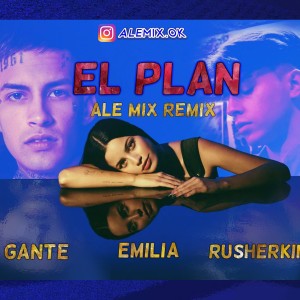 อัลบัม EL PLAN ศิลปิน Ale Mix