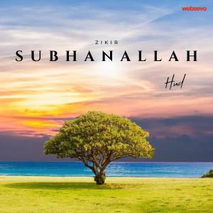 Album Zikir Subhanallah oleh Hud