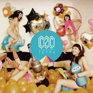 ดาวน์โหลดและฟังเพลง Happy พร้อมเนื้อเพลงจาก C2C