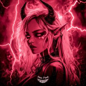 ดาวน์โหลดและฟังเพลง FUNKIT! (Slowed) พร้อมเนื้อเพลงจาก Aarbaslin