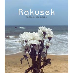 Rakusek (feat. Jay Omega)